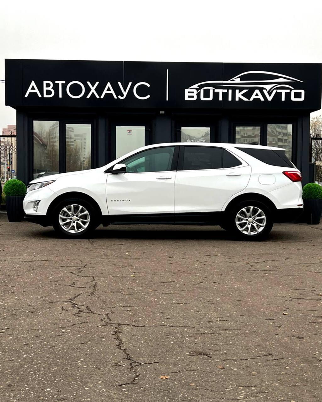 Chevrolet Equinox III , 2021 г., автомат, бензин - фото 7