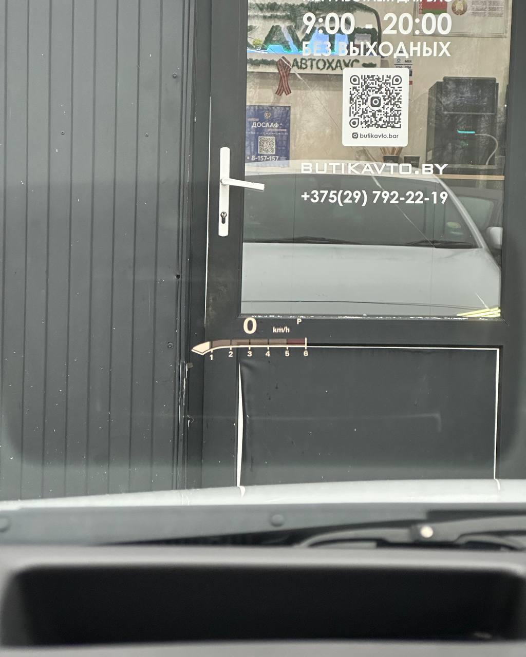 Opel Insignia II , 2017 г., автомат, дизель - фото 14