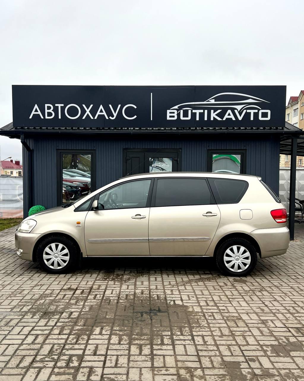 Toyota Avensis Verso I , 2003 г., механика, дизель - фото 4