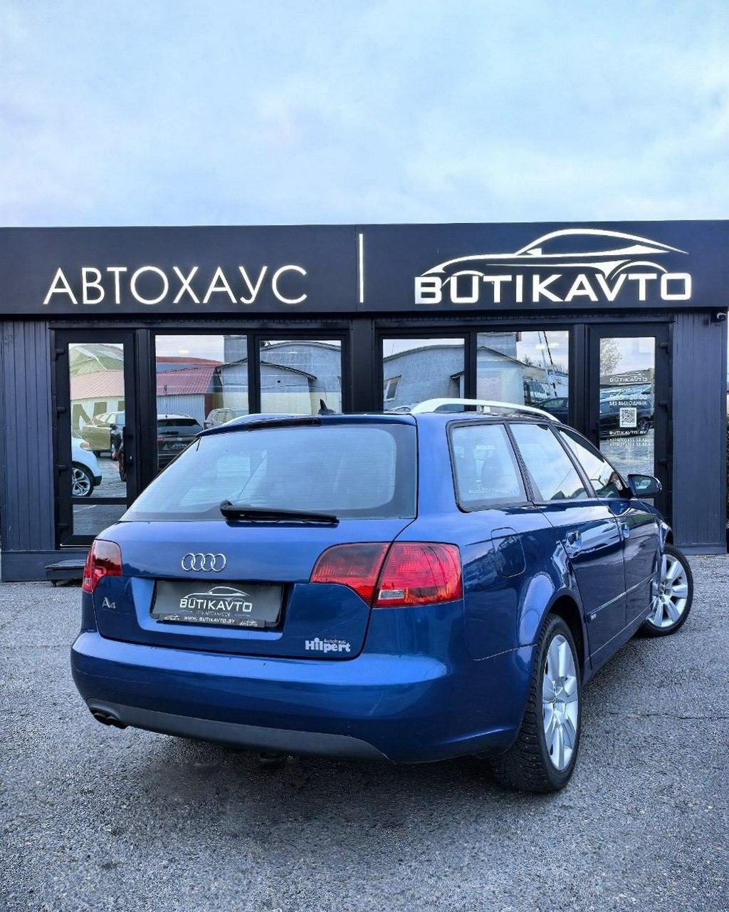 Audi A4 B7 , 2005 г., механика, дизель - фото 6