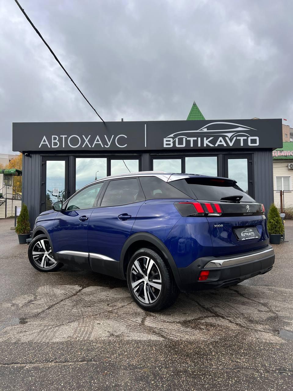 Peugeot 3008 II , 2020 г., механика, дизель - фото 5