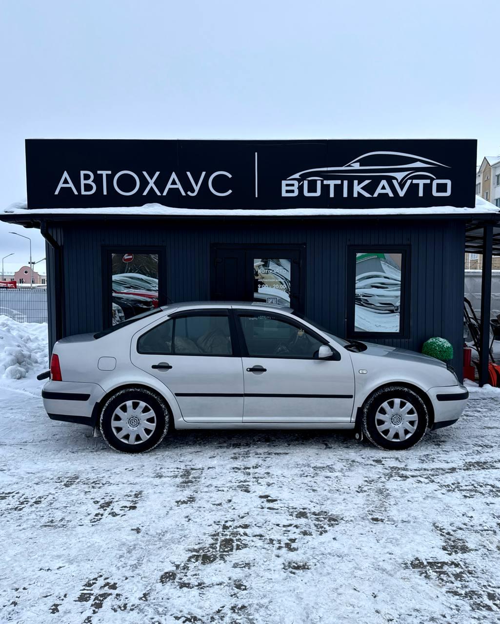 Volkswagen Bora I , 1999 г., механика, бензин - фото 8