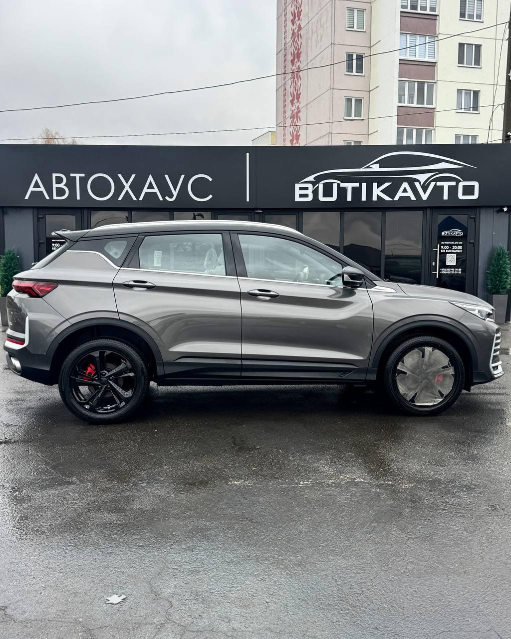 Geely Binyue L I , 2025 г., робот, бензин - фото 8