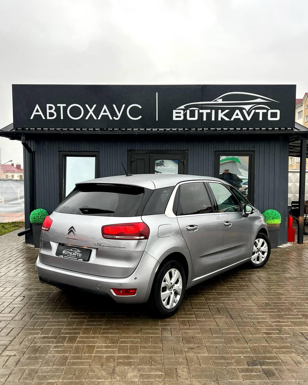 Citroen C4 Spacetourer I , 2018 г., механика, дизель - фото 7
