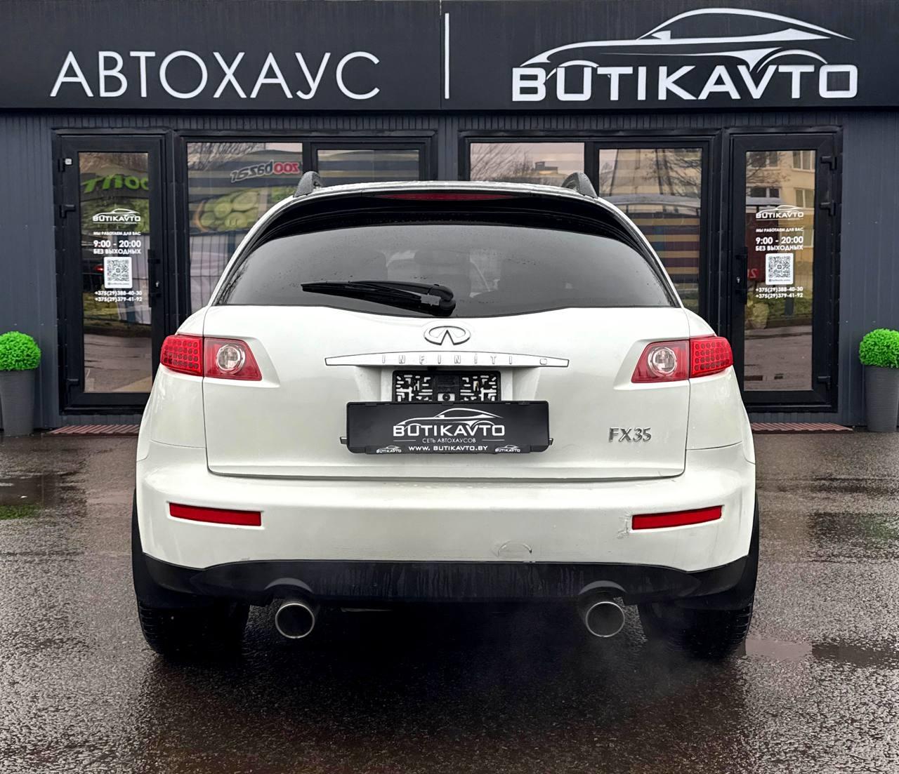 Infiniti FX I , 2003 г., автомат, бензин - фото 5