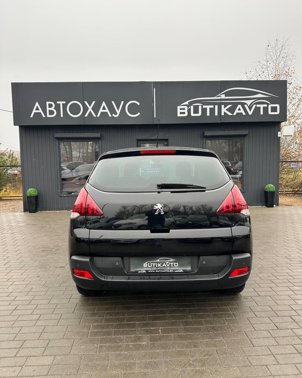 Peugeot 3008 I · Рестайлинг , 2013 г., механика, дизель - фото 5