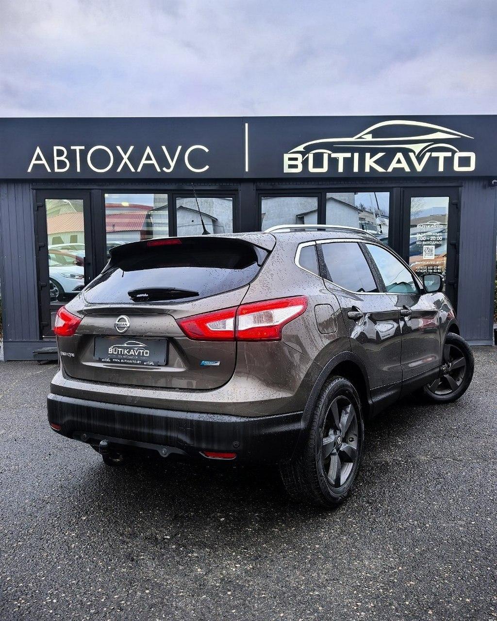 Nissan Qashqai II , 2015 г., механика, дизель - фото 6