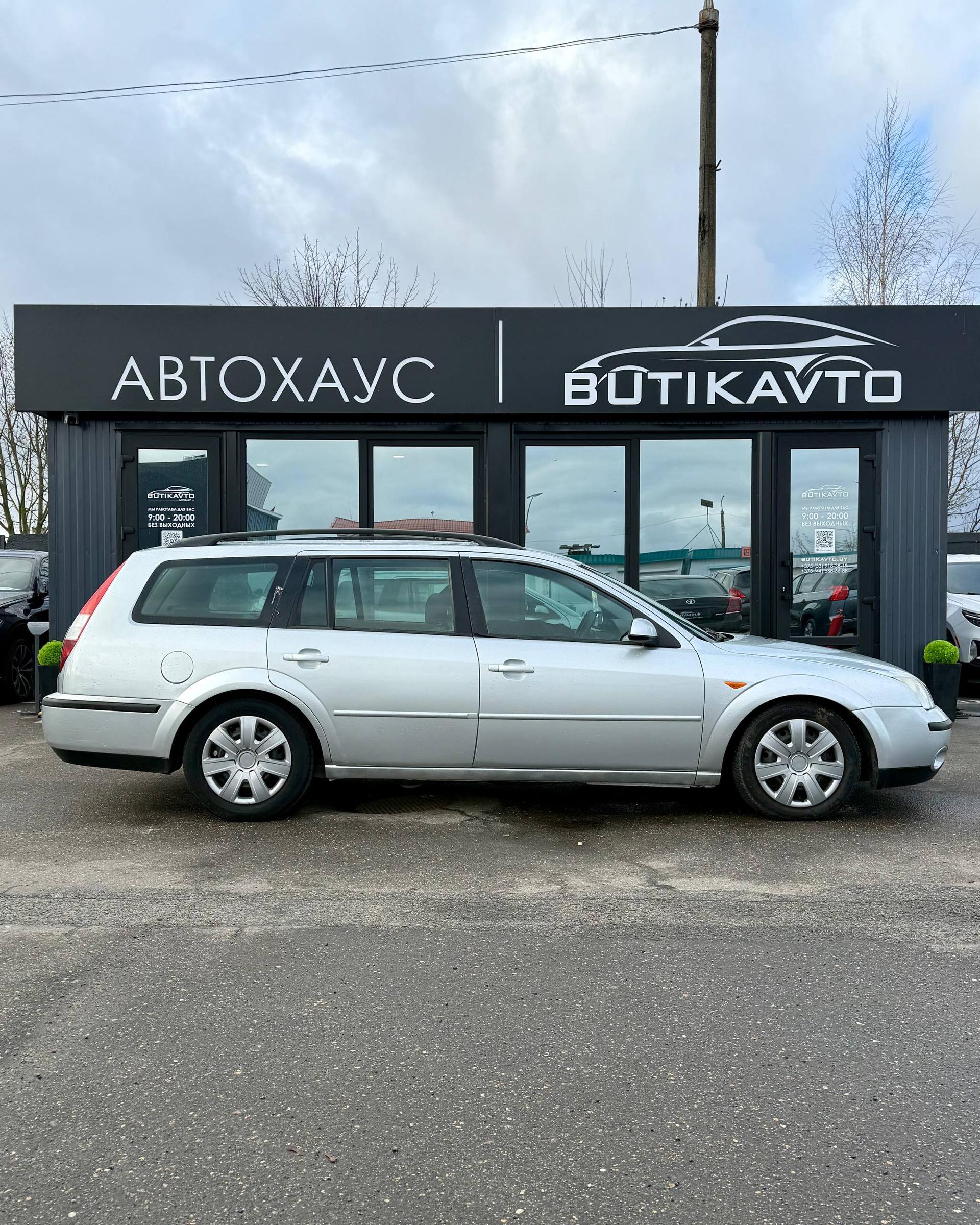 Ford Mondeo III , 2001 г., механика, дизель - фото 8