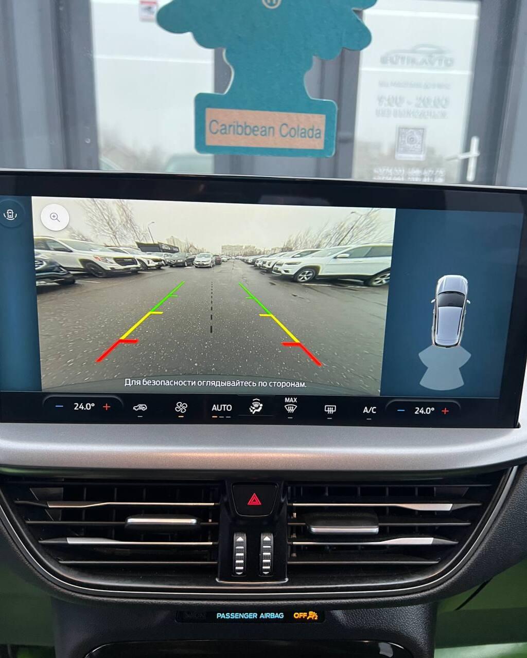 Ford Escape IV · Рестайлинг , 2024 г., автомат, бензин - фото 16