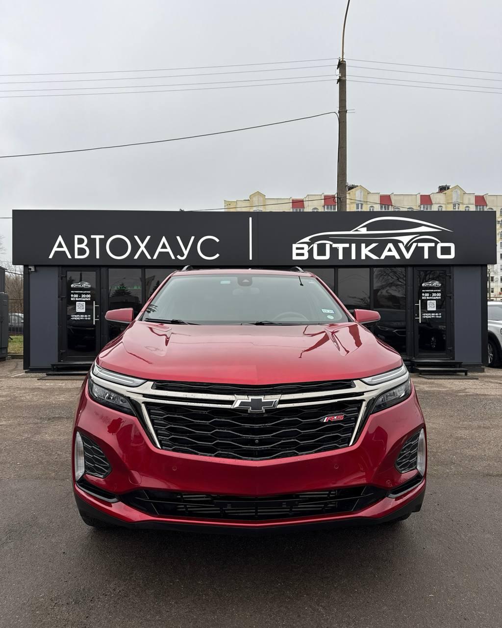 Chevrolet Equinox III · Рестайлинг , 2023 г., автомат, бензин - фото 2