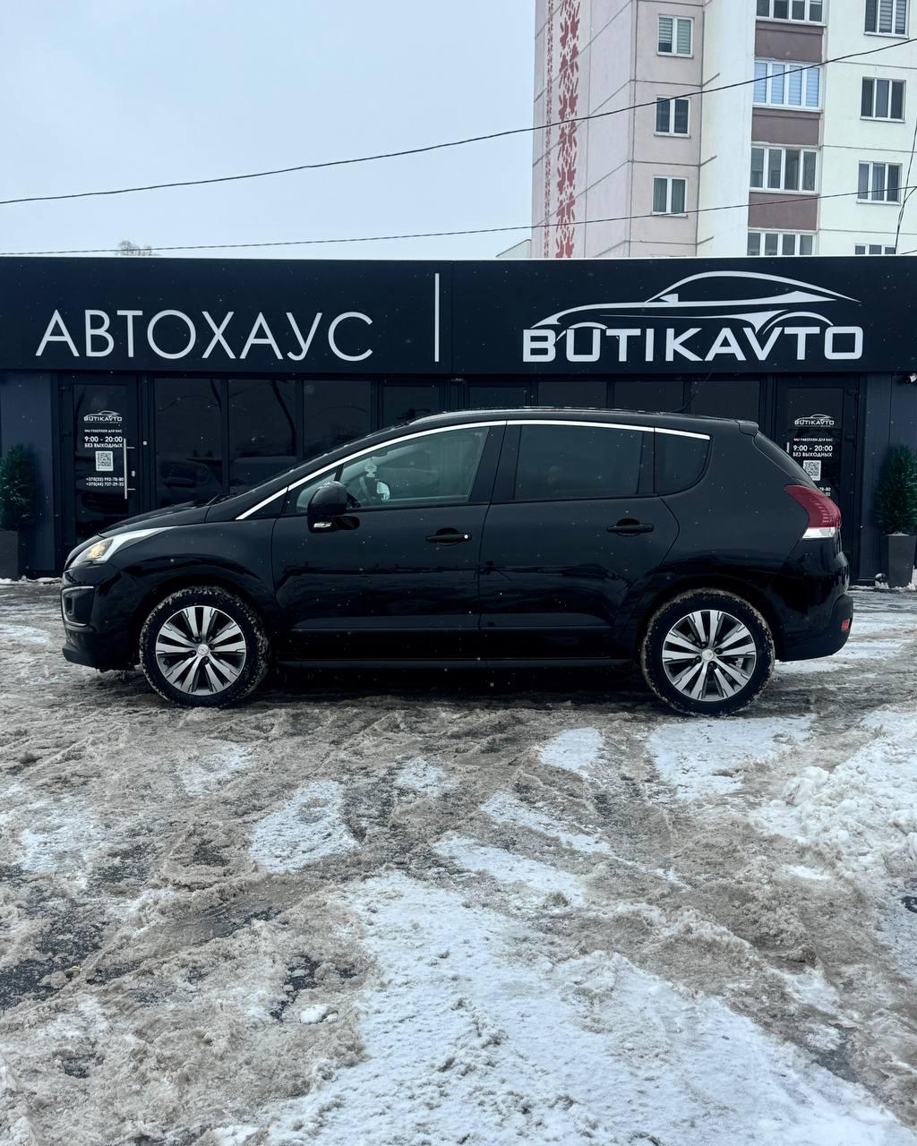 Peugeot 3008 I · Рестайлинг , 2014 г., механика, дизель - фото 4