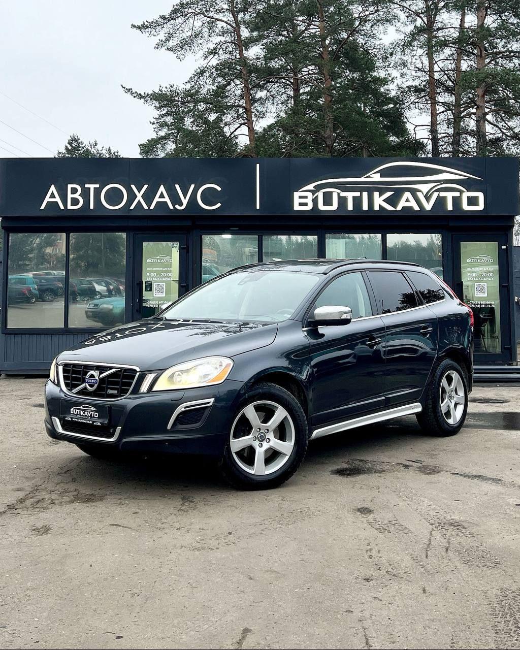 Volvo XC60 I , 2010 г., автомат, бензин - фото 3