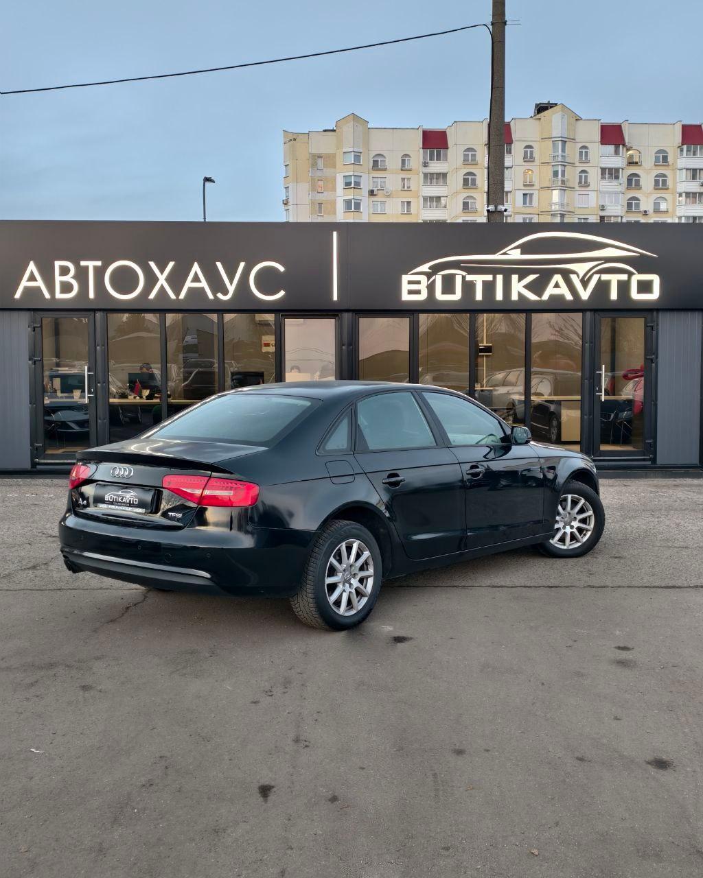 Audi A4 B8 · Рестайлинг , 2014 г., вариатор, бензин - фото 6