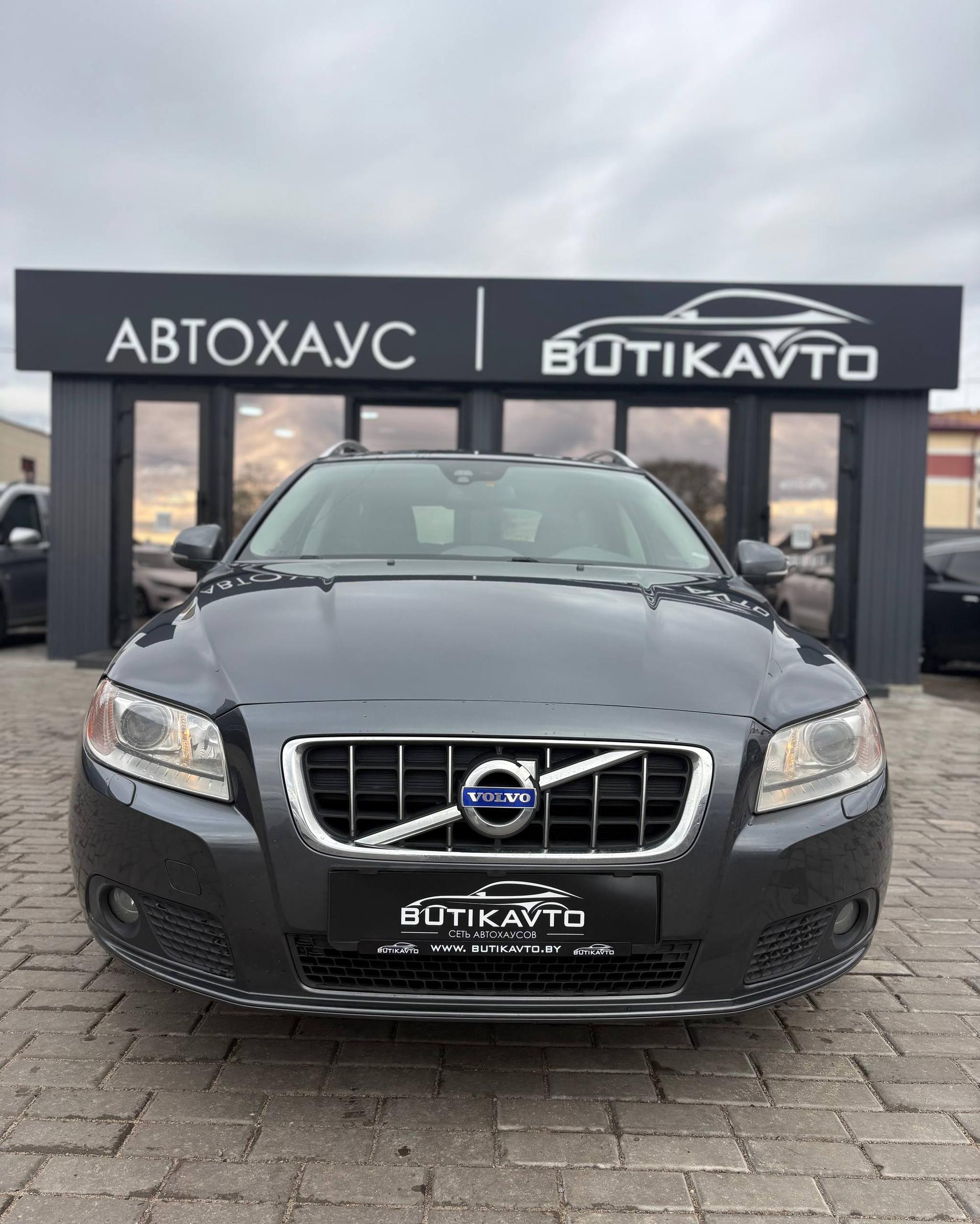 Volvo V70 III , 2011 г., механика, дизель  - фото 2