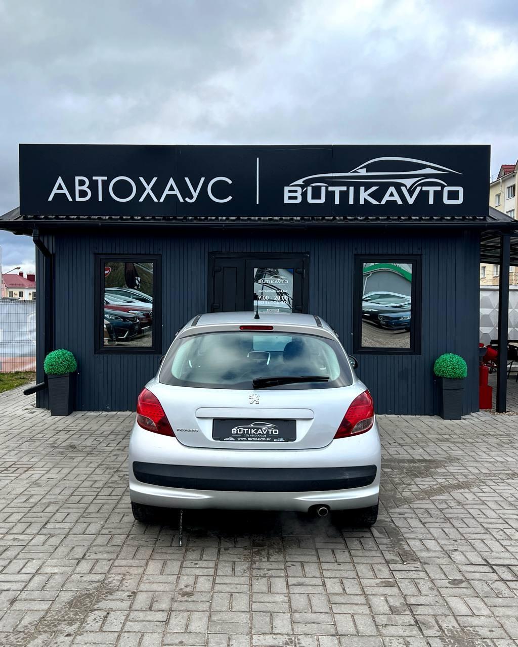 Peugeot 207 I · Рестайлинг , 2011 г., механика, бензин - фото 6