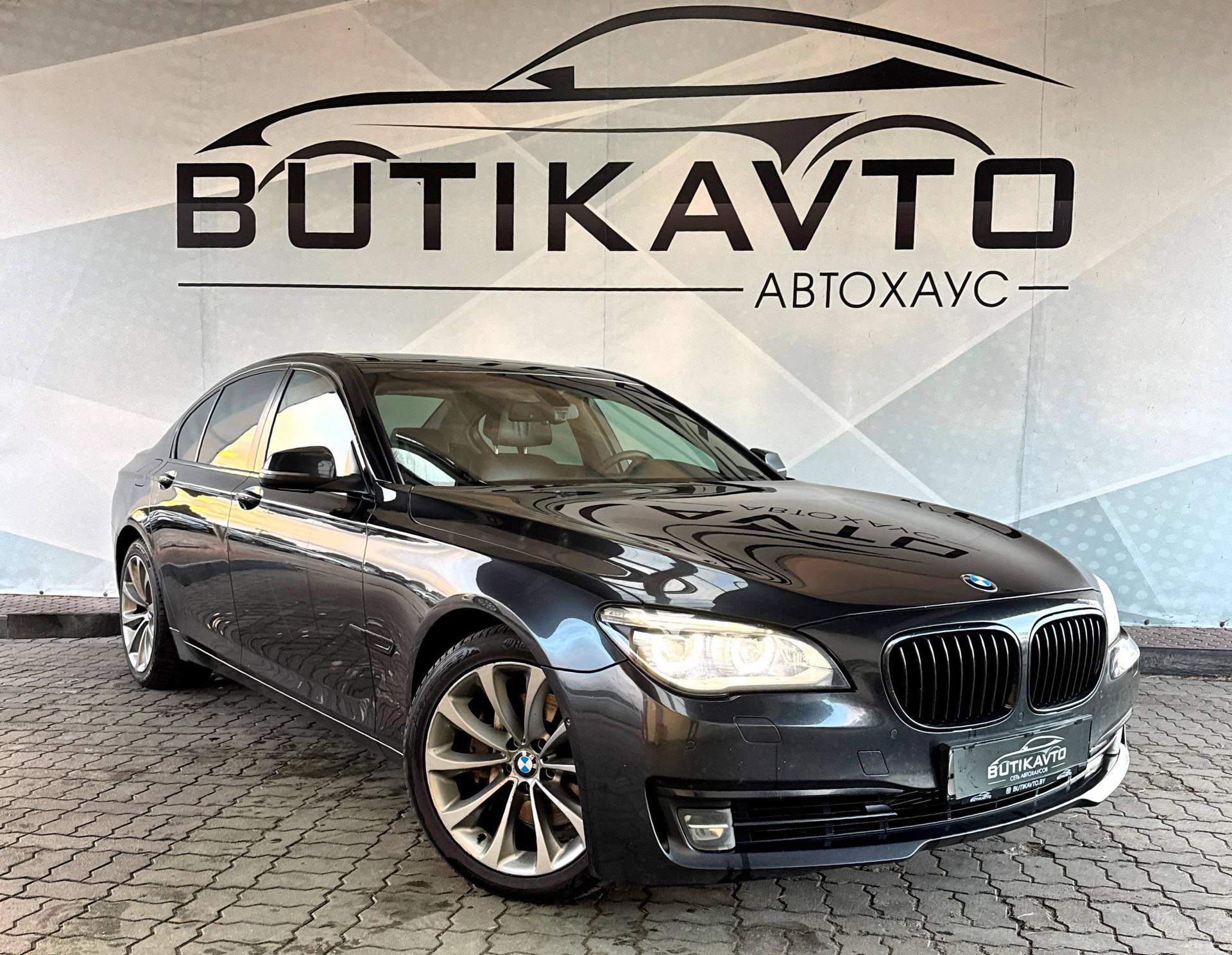BMW 7 серия F01 F04 · Рестайлинг , 2014 г., автомат, бензин