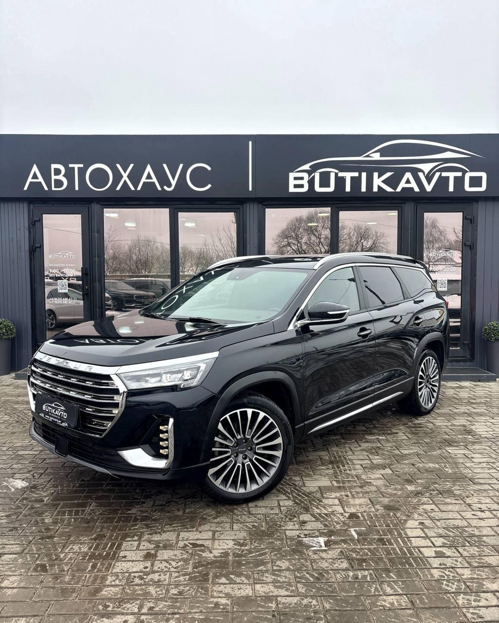 Jetour X90 PLUS I , 2023 г., робот, бензин - фото 3