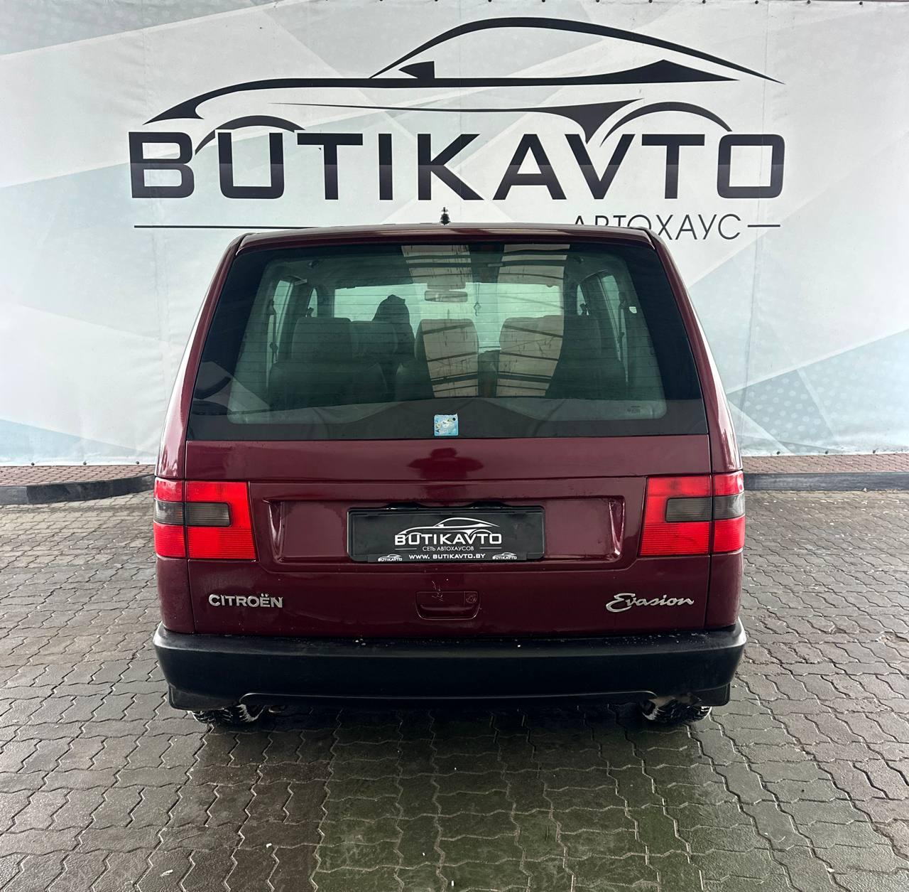 Citroen Evasion I , 1995 г., механика, бензин - фото 6