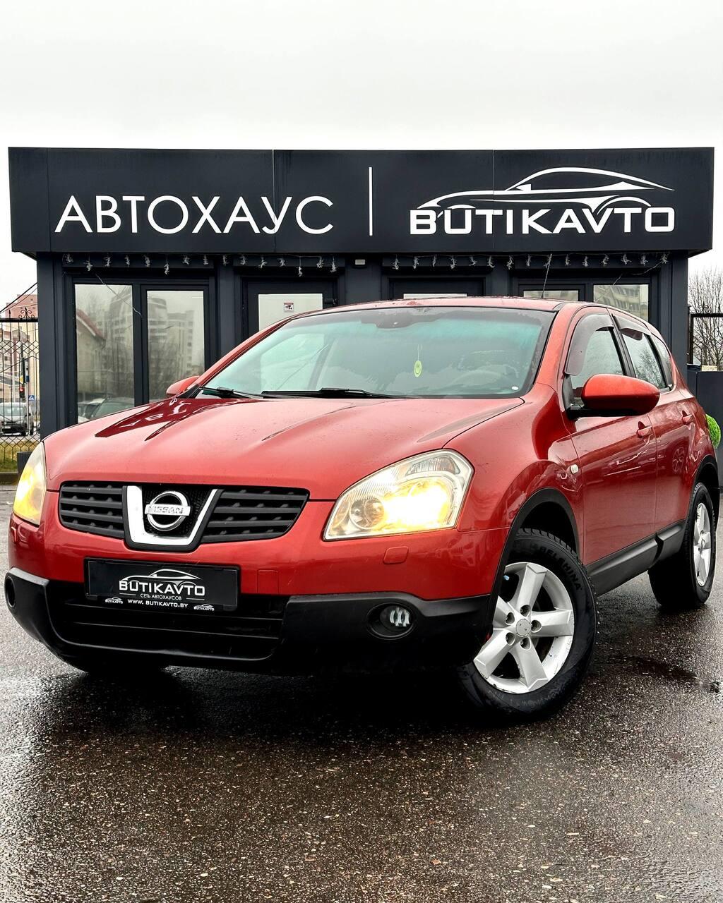 Nissan Qashqai I , 2007 г., вариатор, бензин - фото 3