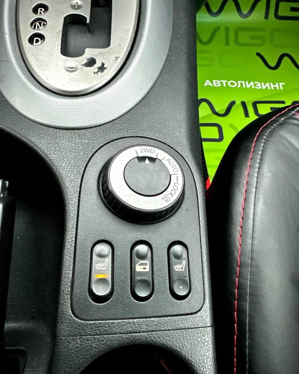 Nissan Qashqai I , 2007 г., вариатор, бензин - фото 16