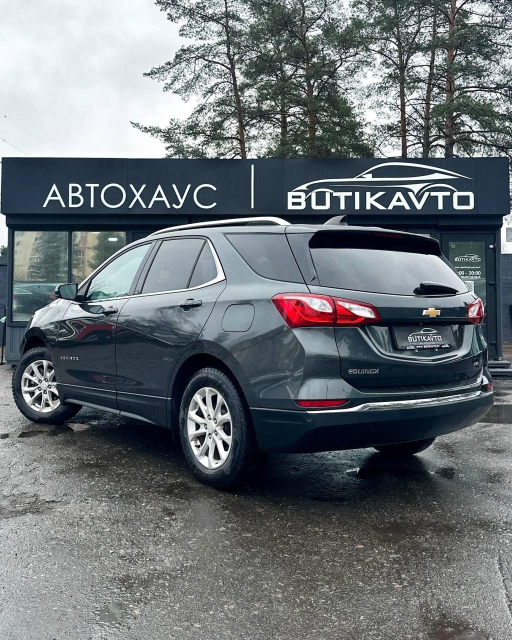 Chevrolet Equinox III , 2018 г., автомат, бензин - фото 4