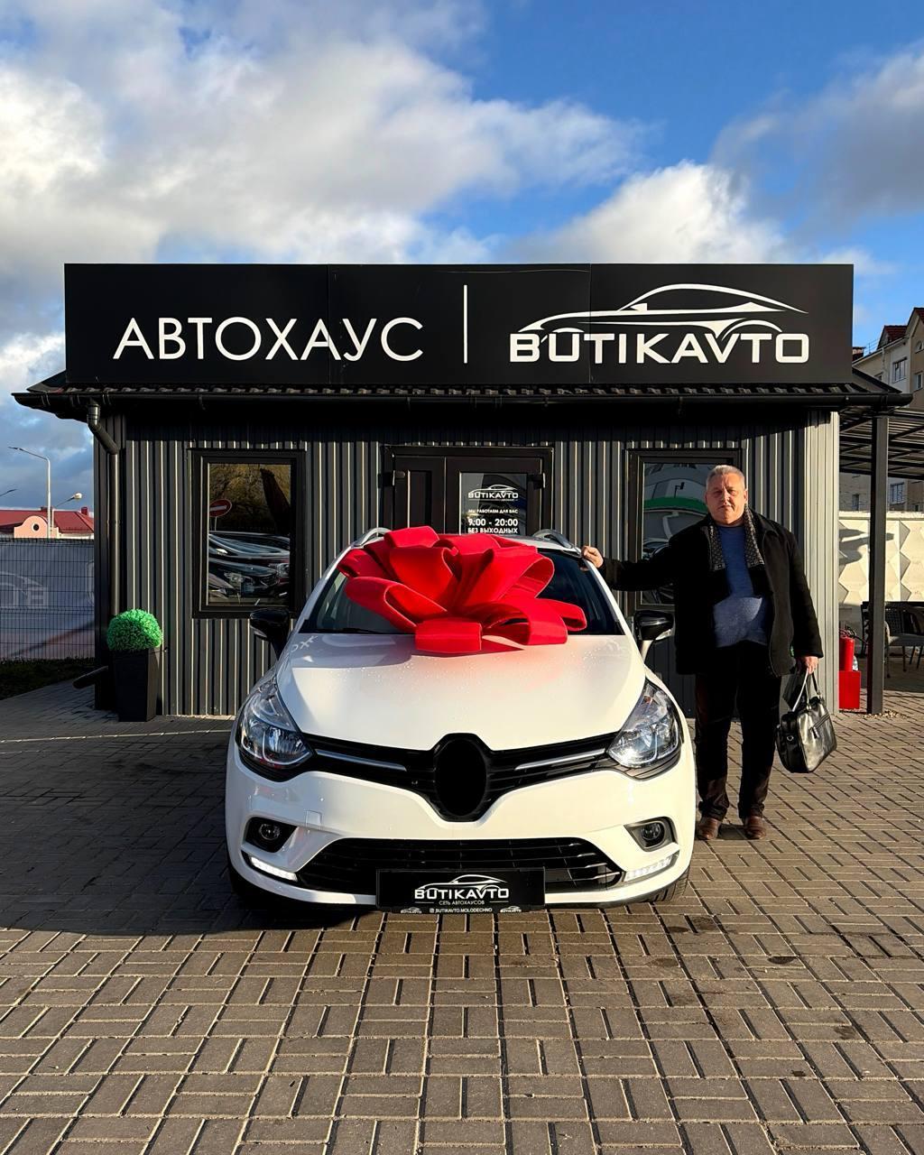 Renault Clio IV · Рестайлинг , 2019 г., механика, бензин
