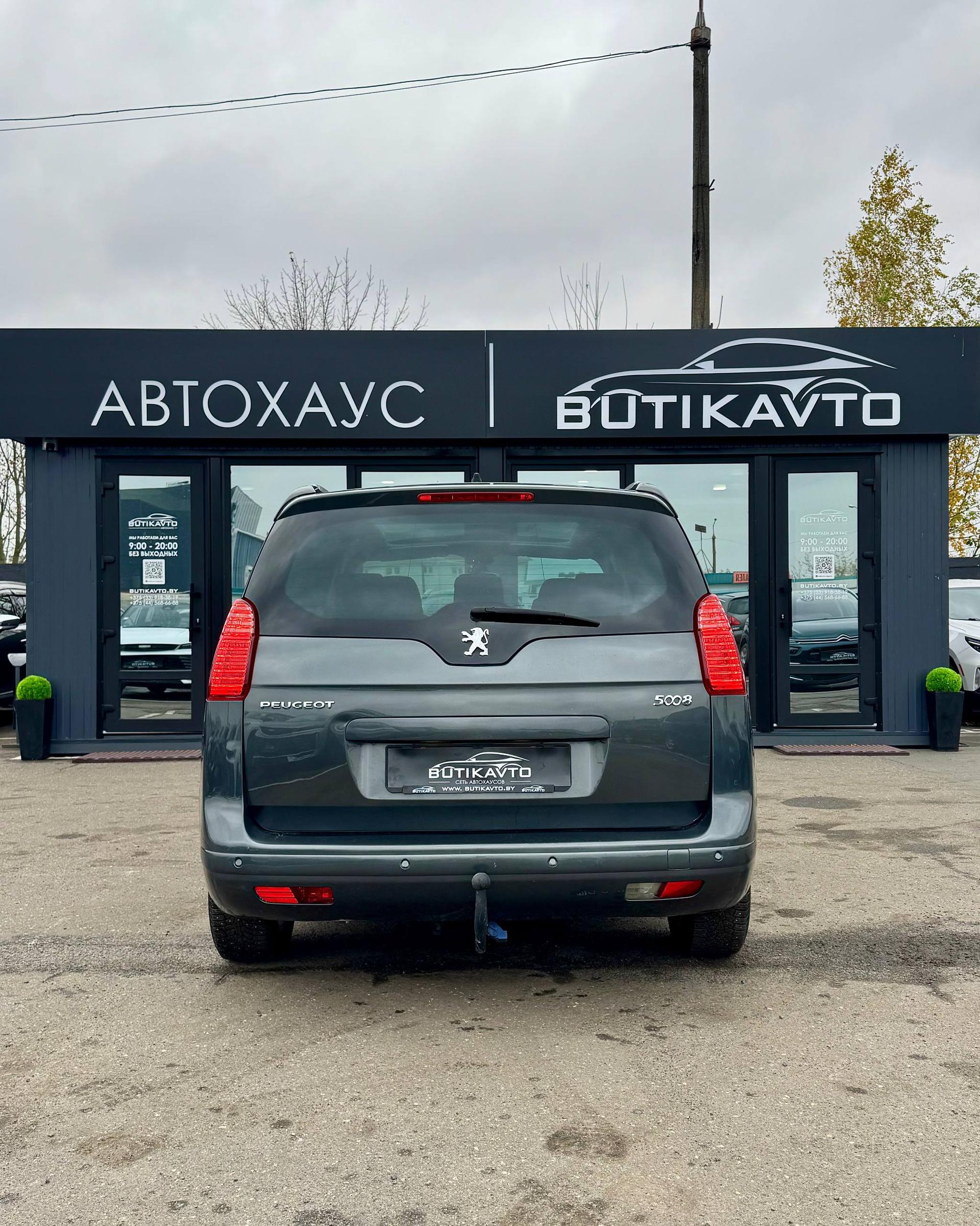 Peugeot 5008 I , 2010 г., механика, дизель  - фото 6