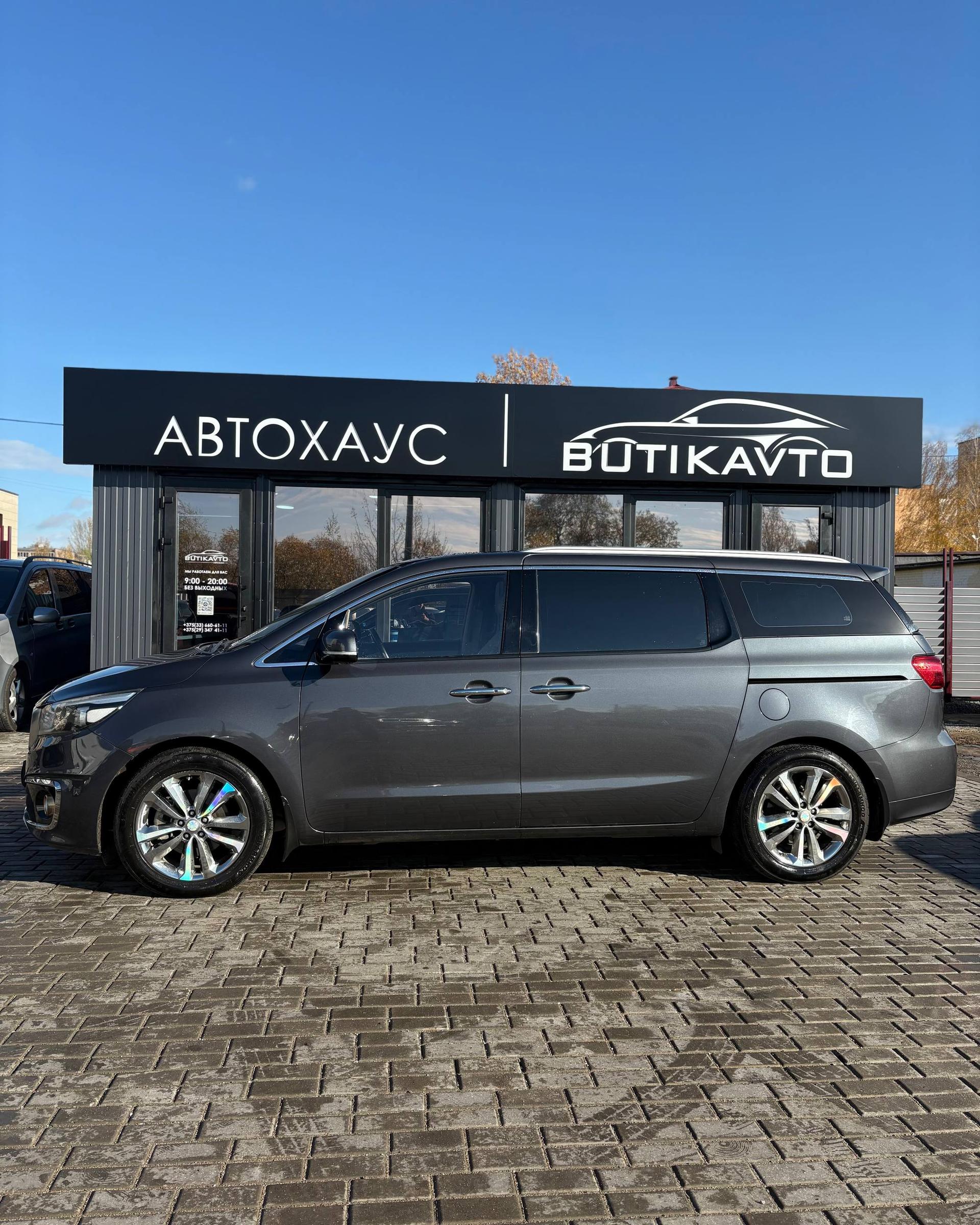 Kia Carnival III , 2016 г., автомат, дизель  - фото 14