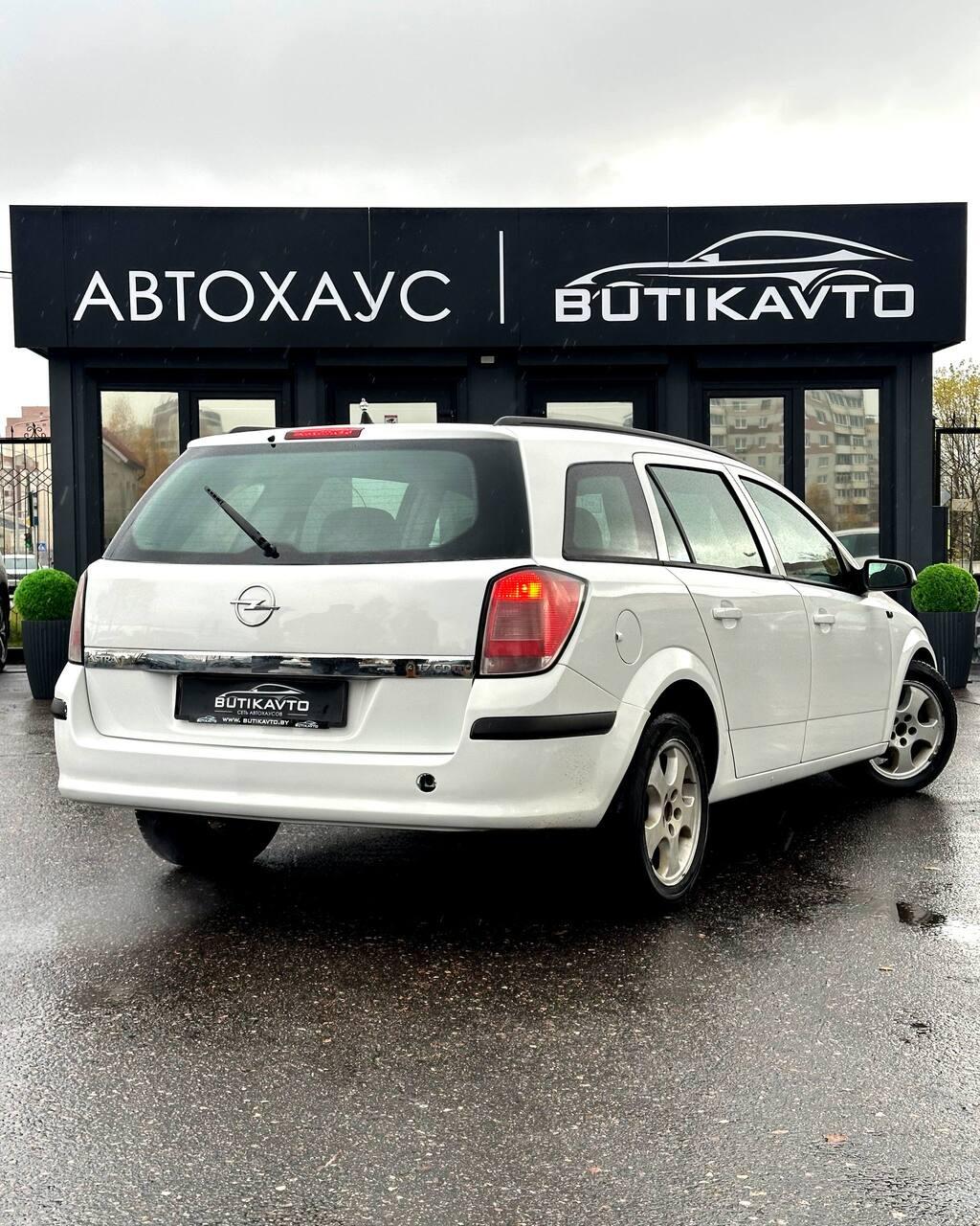 Opel Astra H , 2004 г., механика, дизель - фото 6