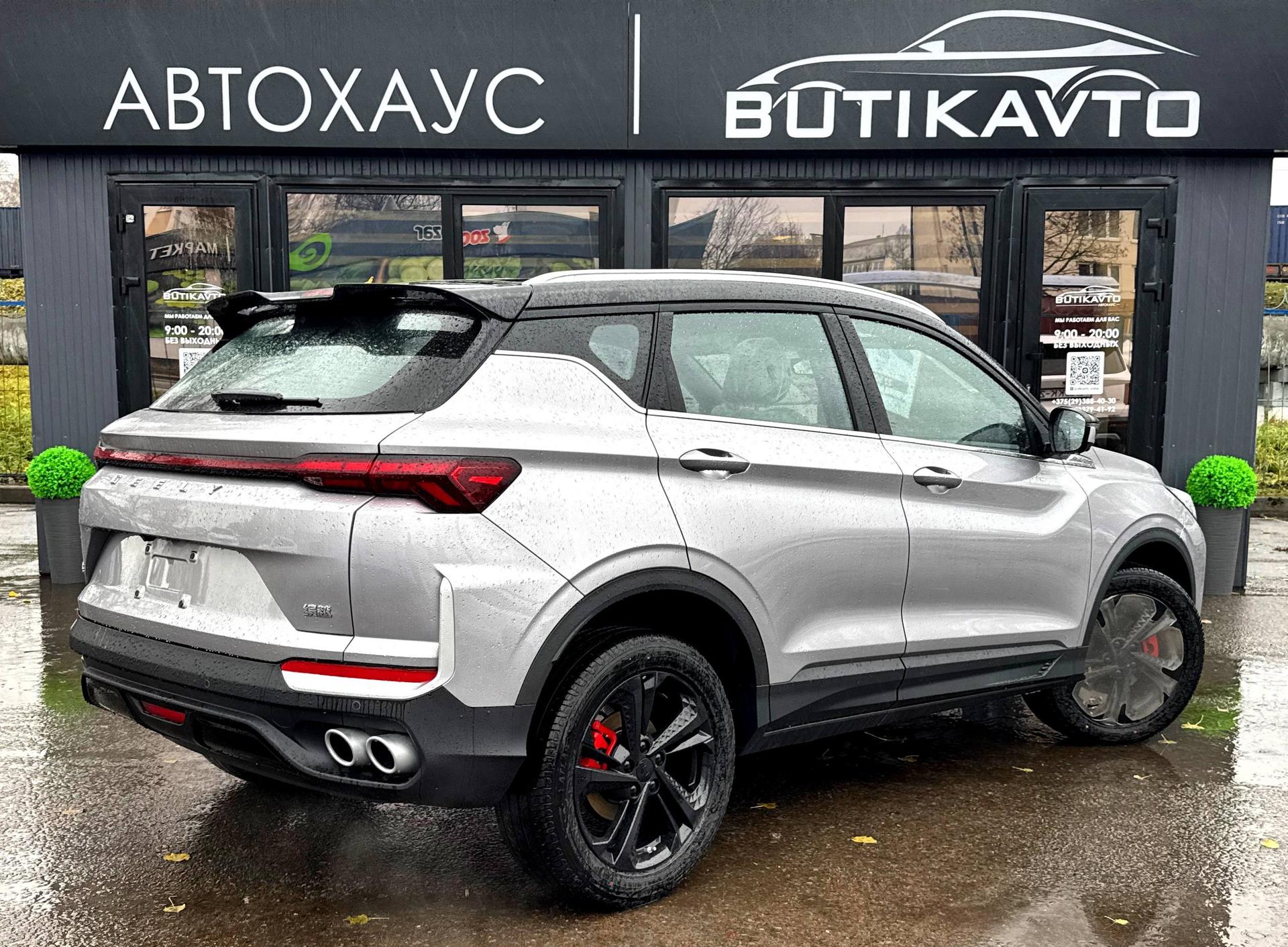 Geely Binyue L I , 2025 г., робот, бензин - фото 6