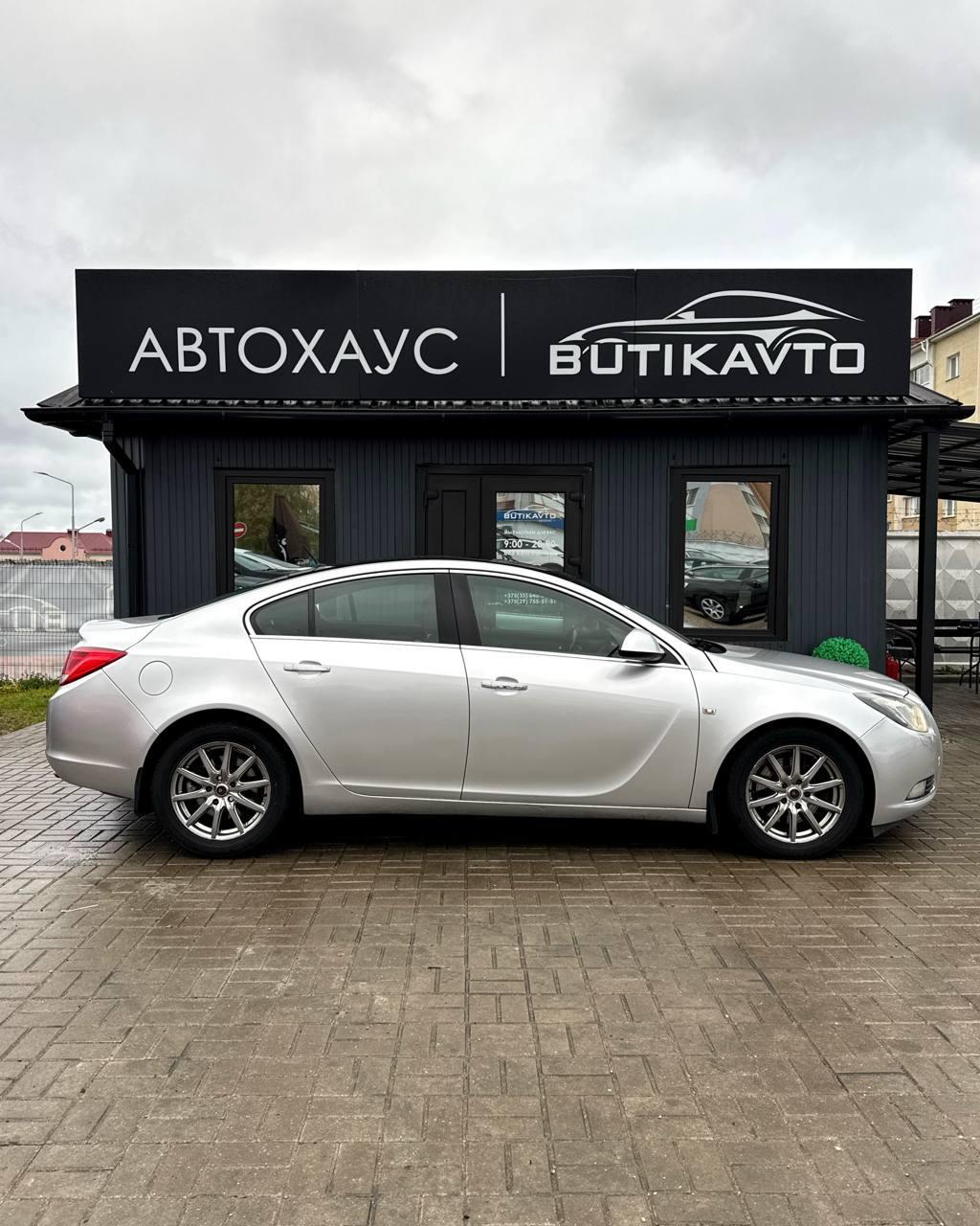 Opel Insignia I , 2008 г., автомат, бензин - фото 8