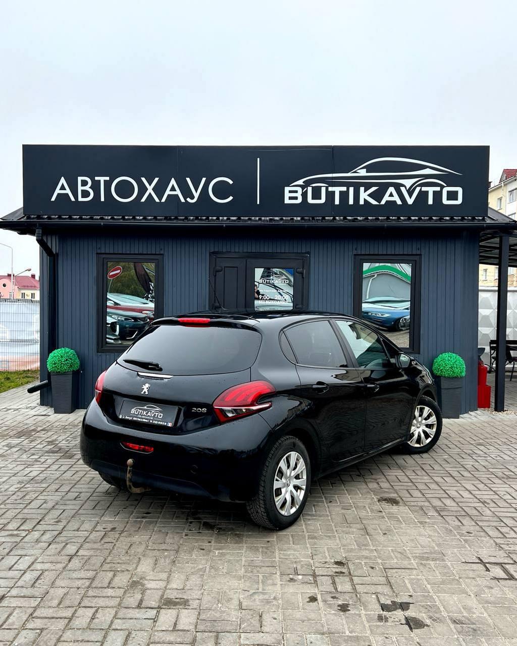 Peugeot 208 I · Рестайлинг , 2018 г., механика, дизель - фото 7