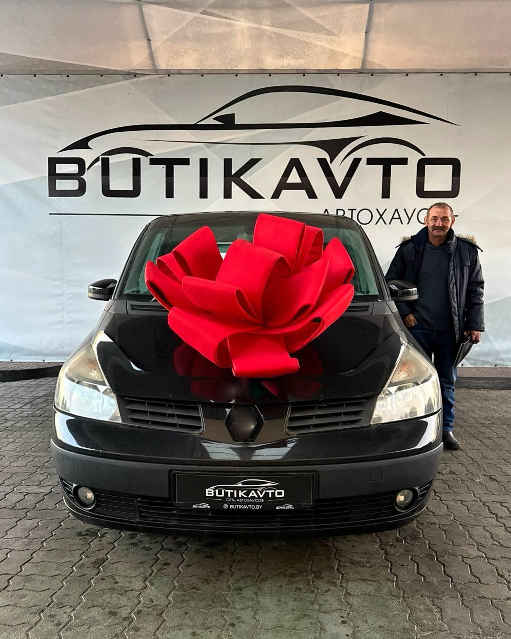 Renault Espace IV , 2003 г., механика, дизель