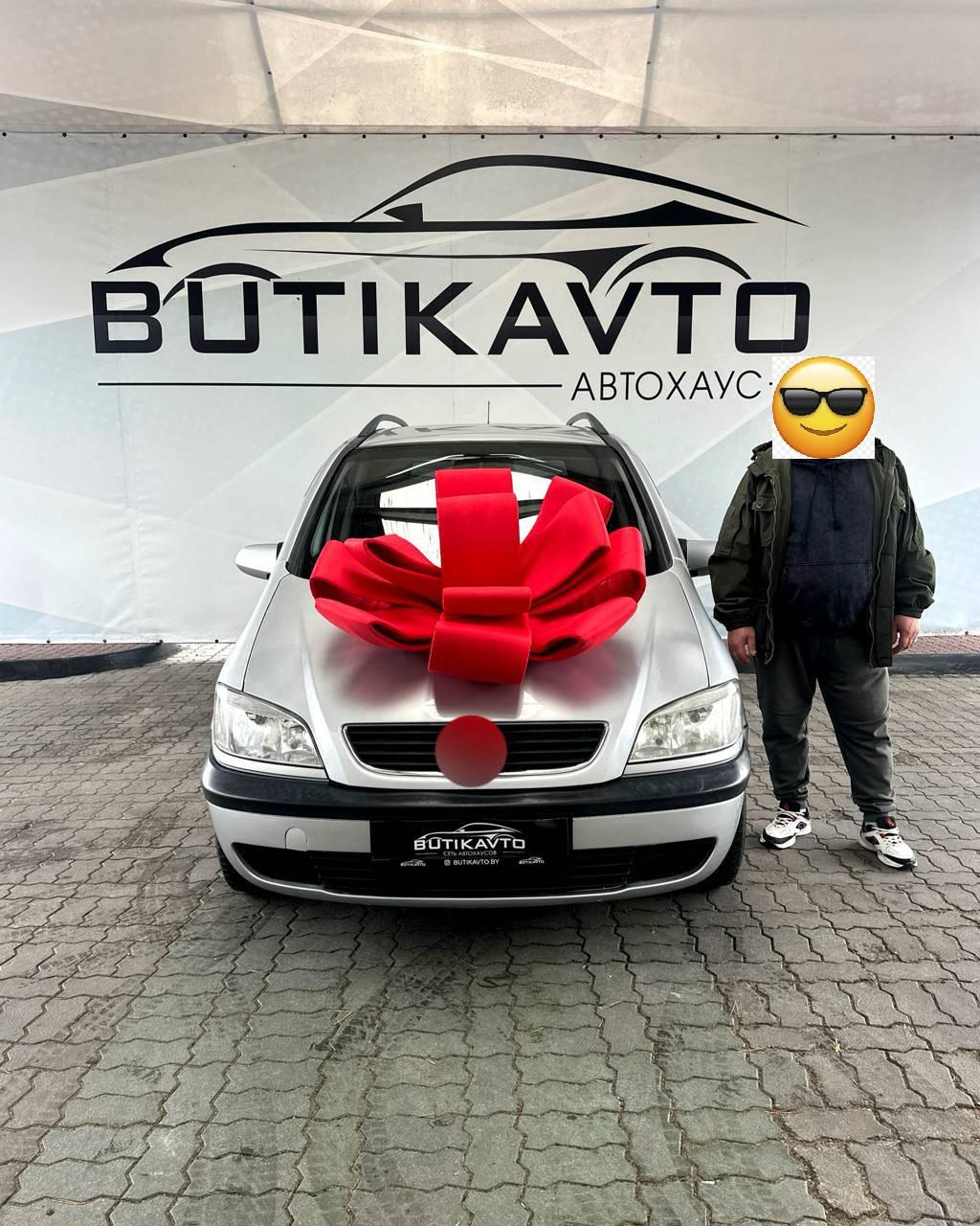 Opel Zafira A , 2003 г., механика, дизель