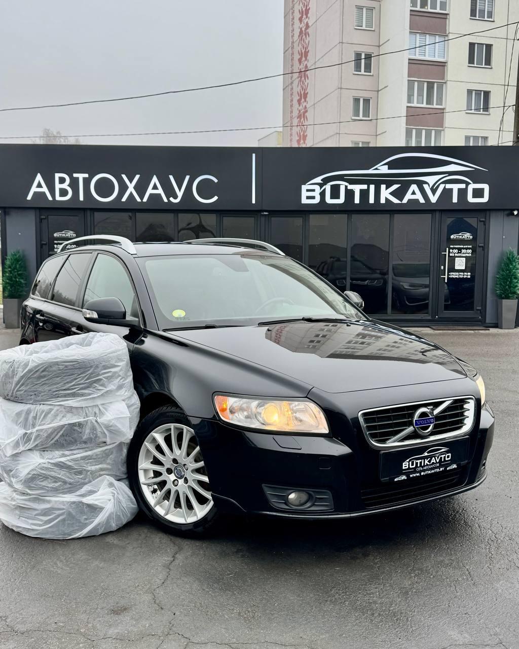 Volvo V50 I · 2-й рестайлинг , 2011 г., механика, дизель