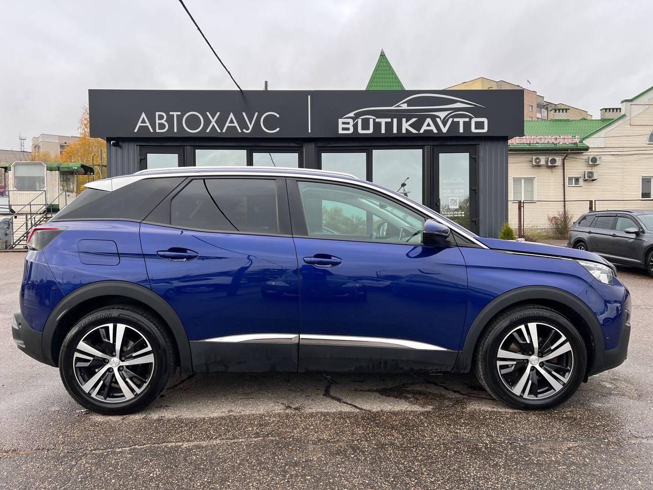 Peugeot 3008 II , 2020 г., механика, дизель - фото 8