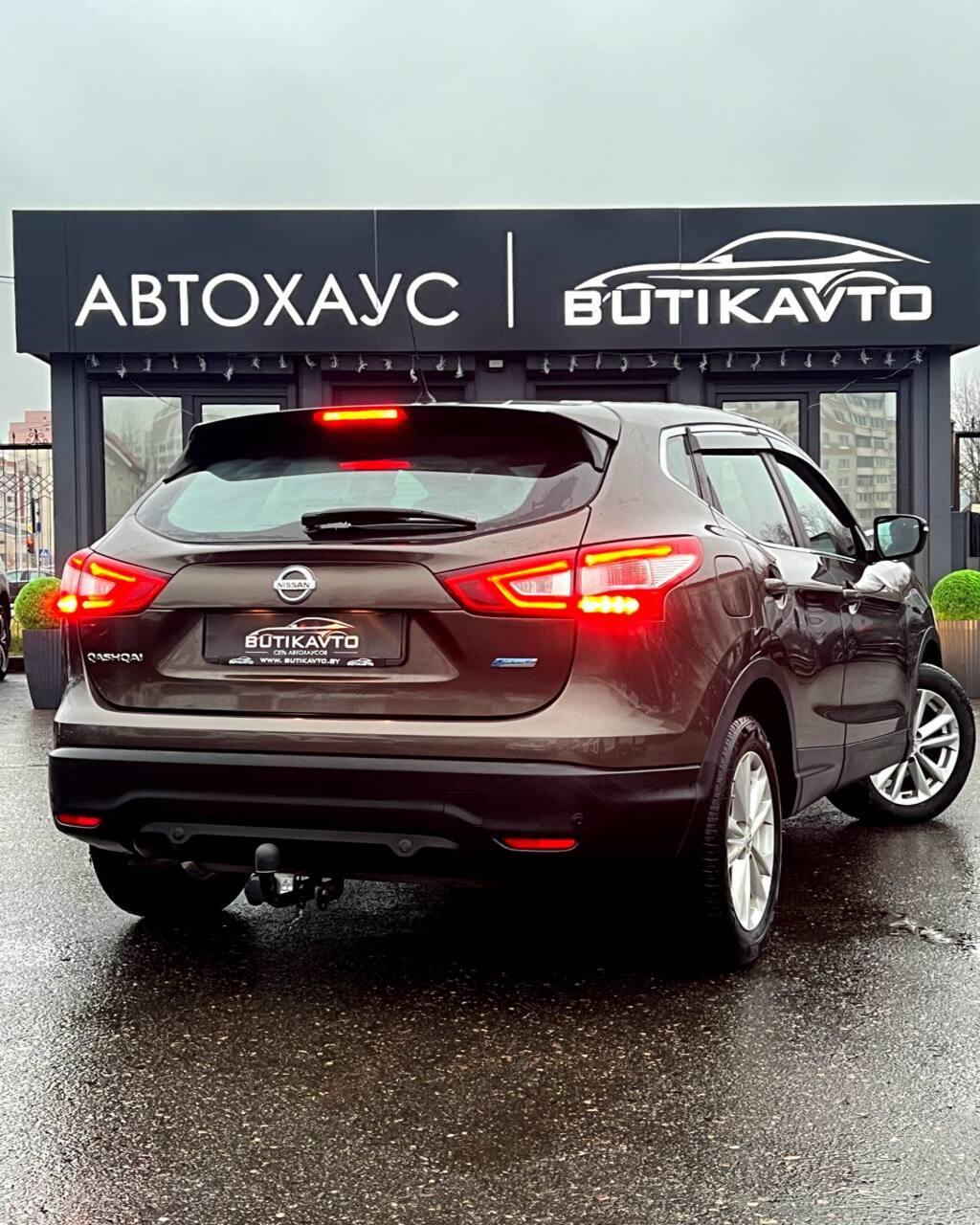 Nissan Qashqai II , 2015 г., механика, дизель - фото 6