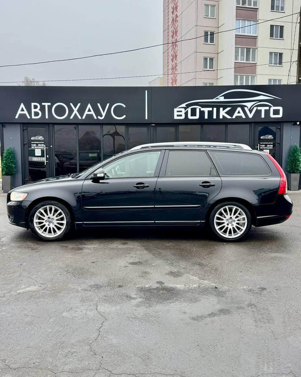 Volvo V50 I · 2-й рестайлинг , 2011 г., механика, дизель - фото 4