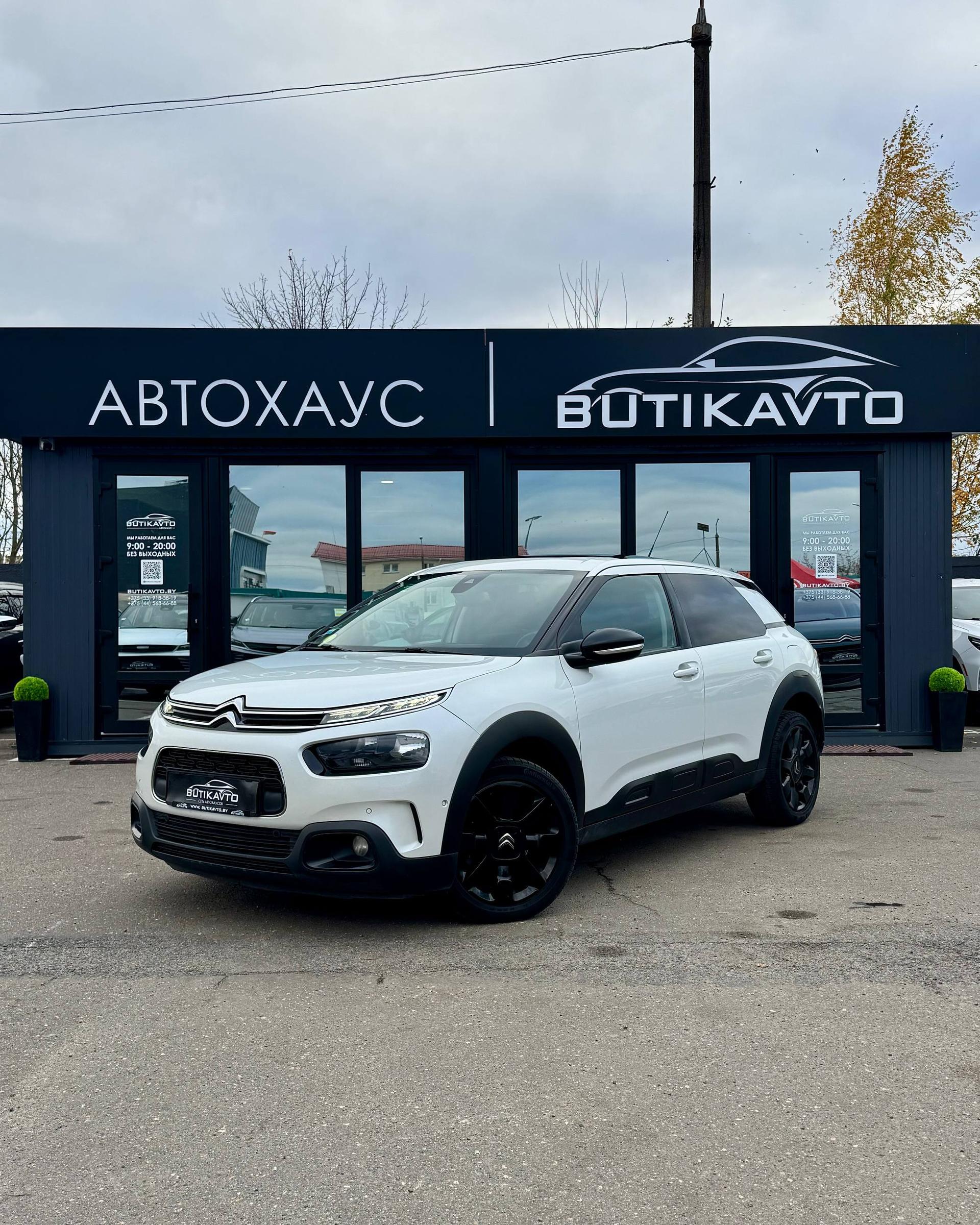 Citroen C4 Cactus  I · Рестайлинг , 2020 г., автомат, дизель  - фото 3