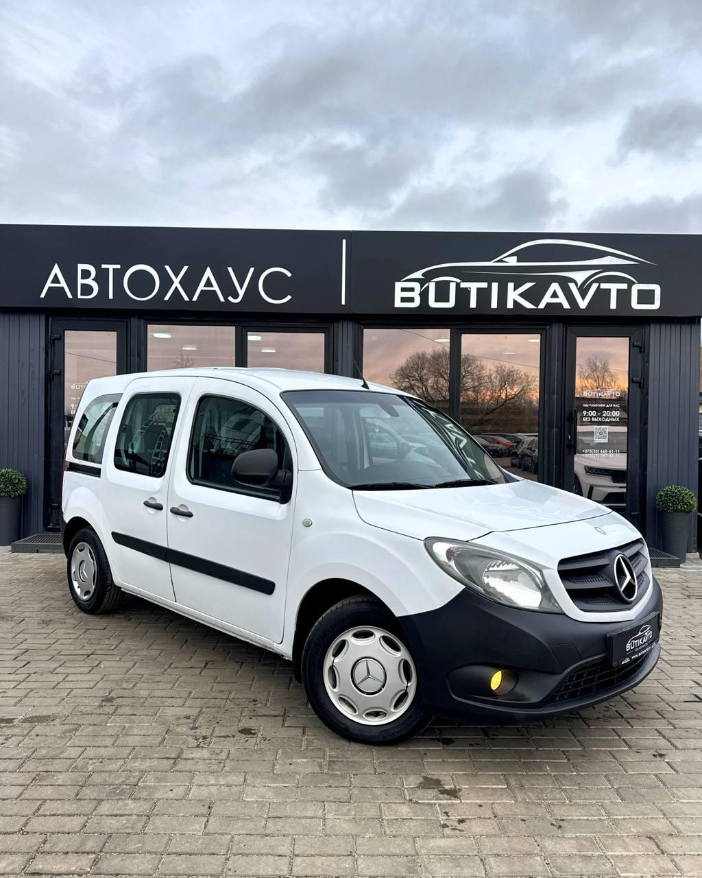 Mercedes-Benz Citan W415 , 2014 г., механика, дизель