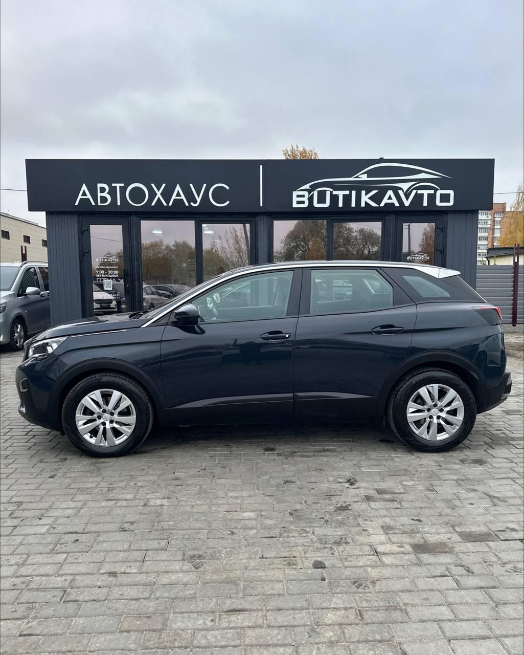 Peugeot 3008 II , 2019 г., автомат, дизель  - фото 14