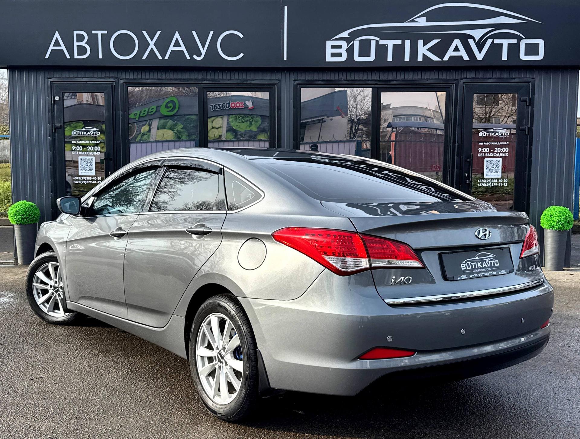 Hyundai i40 VF , 2014 г., механика, бензин - фото 4