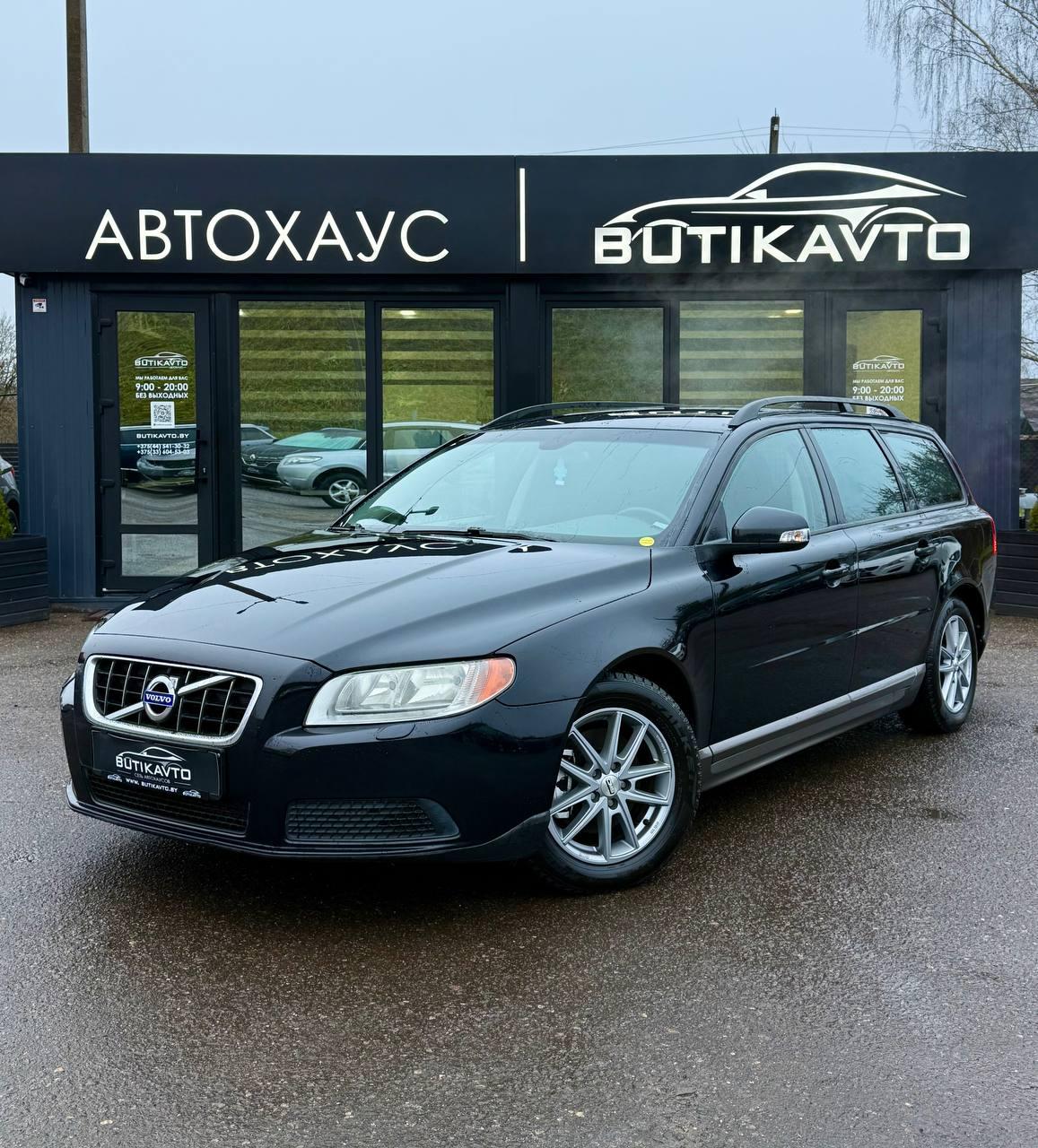 Volvo V70 III , 2010 г., механика, дизель - фото 3