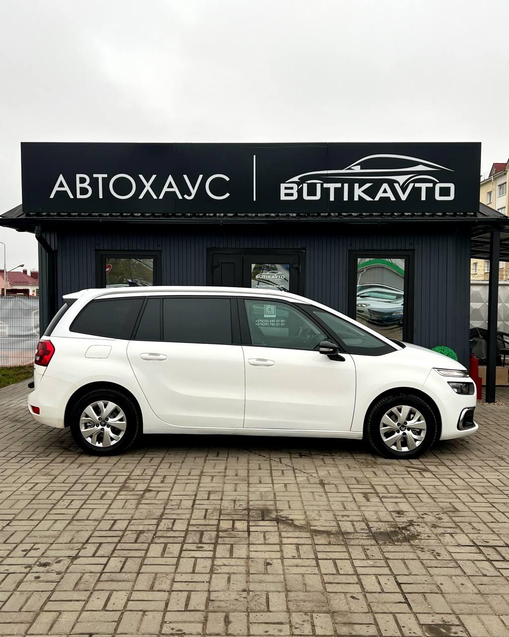 Citroen C4 Spacetourer I , 2021 г., автомат, дизель - фото 8