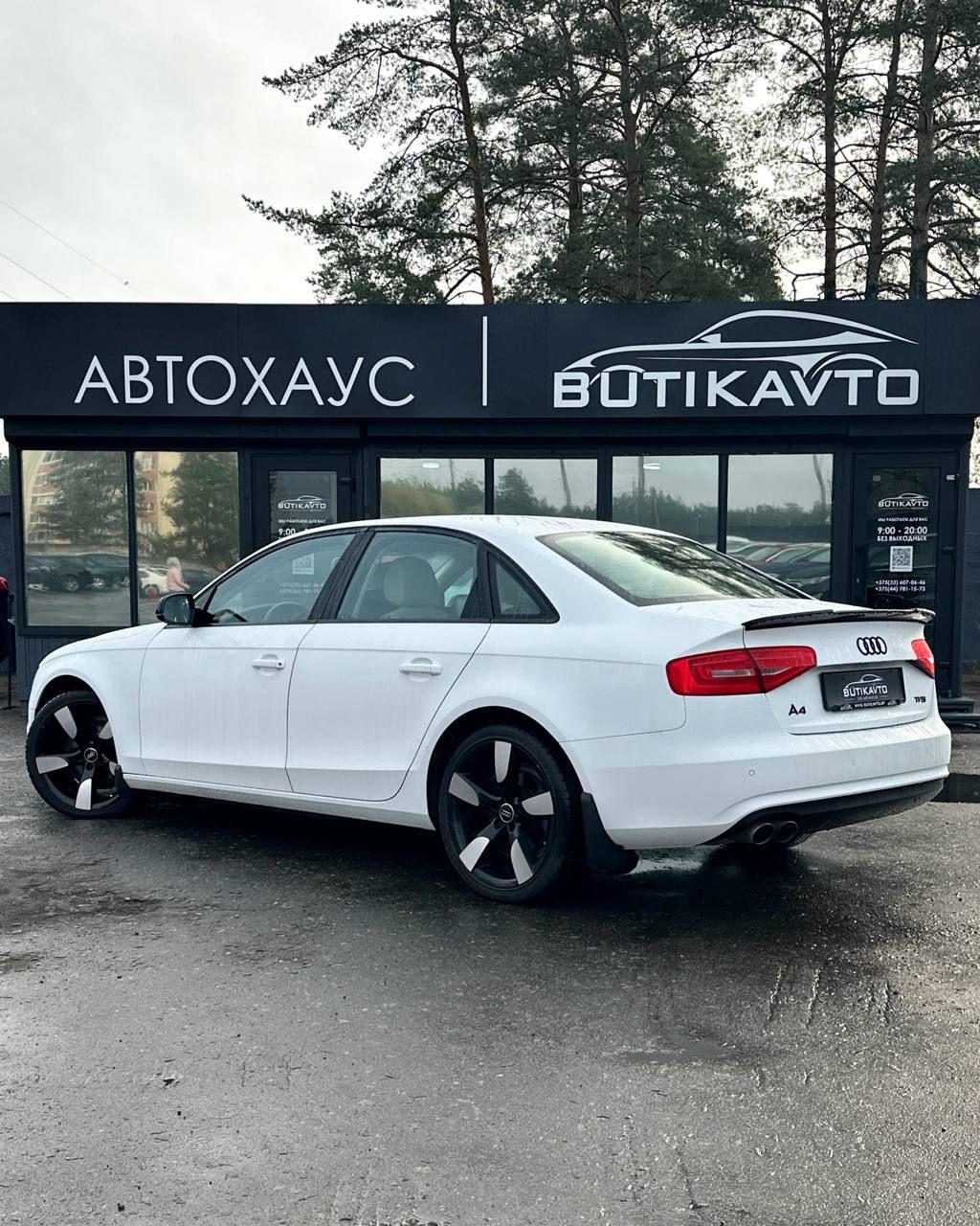 Audi A4 B8 · Рестайлинг , 2014 г., вариатор, бензин - фото 4