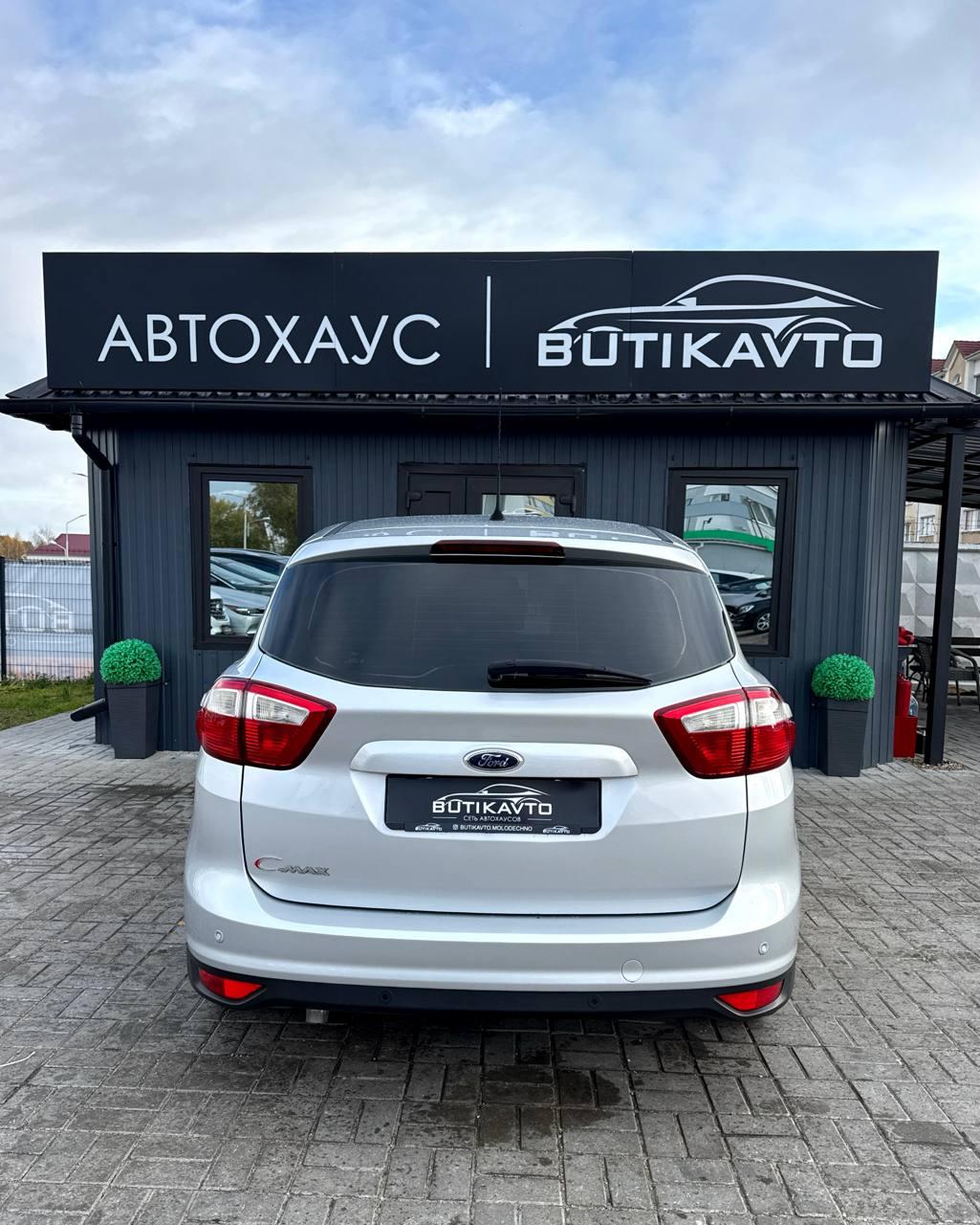 Ford C-MAX II , 2011 г., механика, дизель  - фото 6
