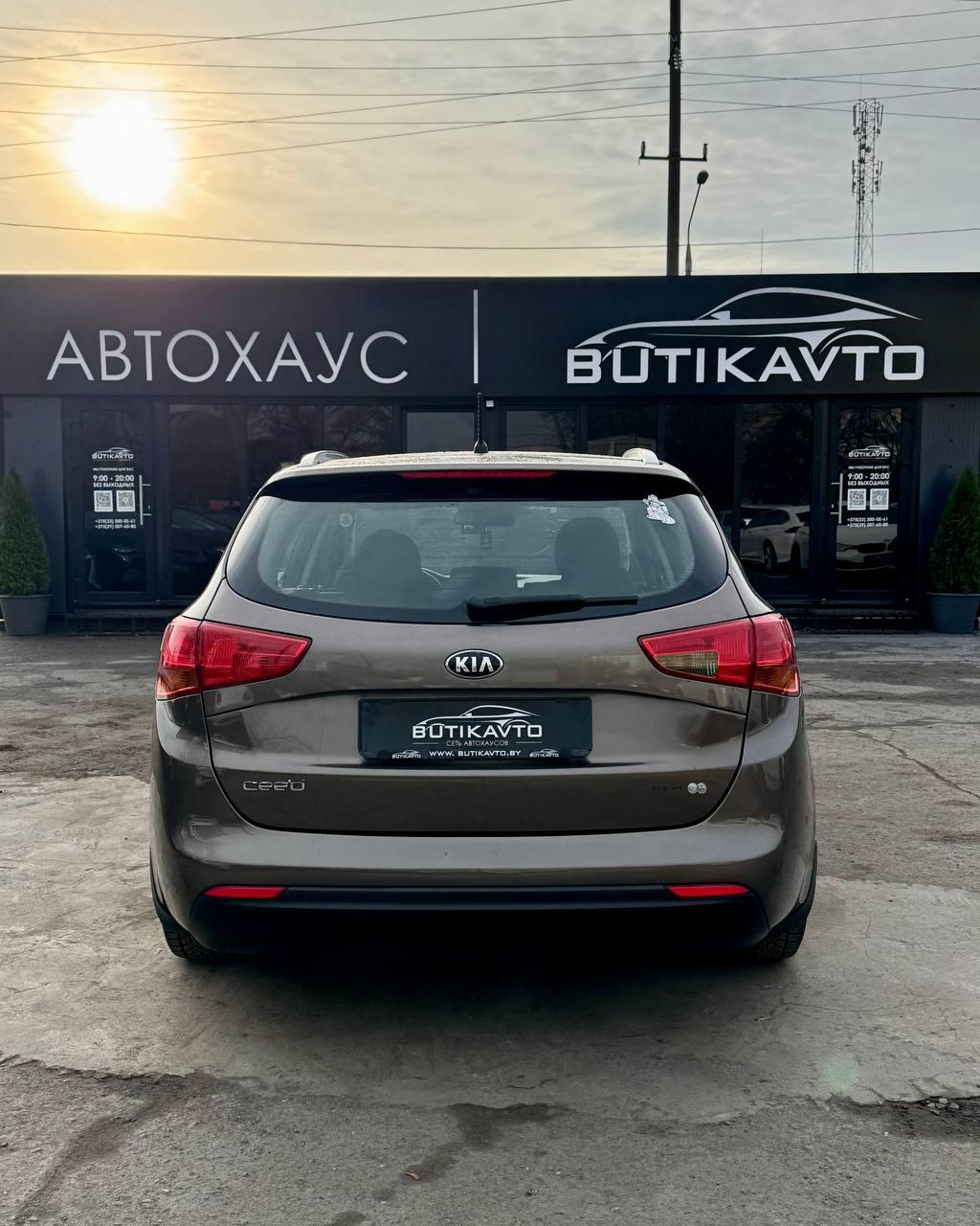 Kia Cee'd II , 2013 г., механика, бензин - фото 5