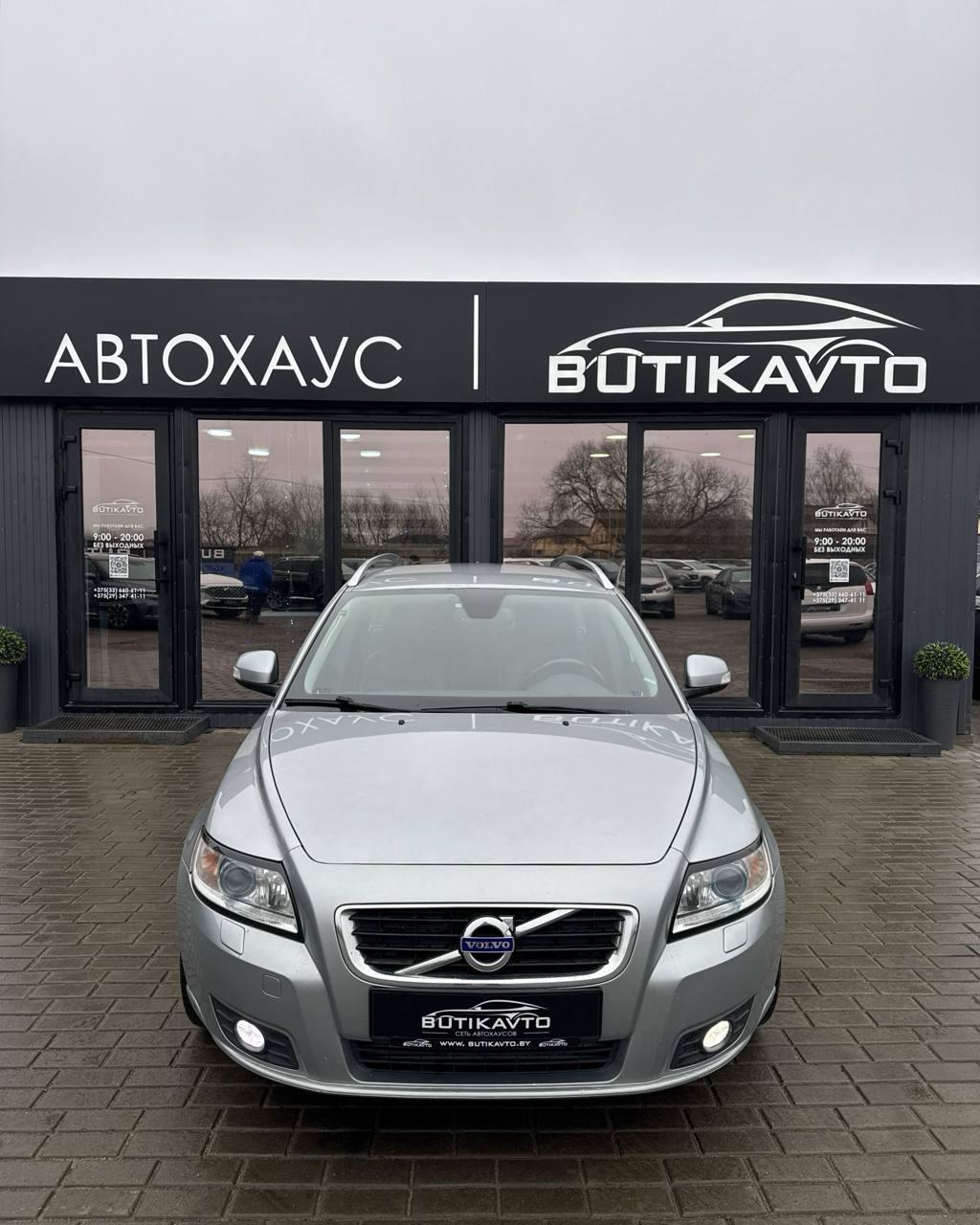 Volvo V50 I · 2-й рестайлинг , 2011 г., механика, дизель - фото 2