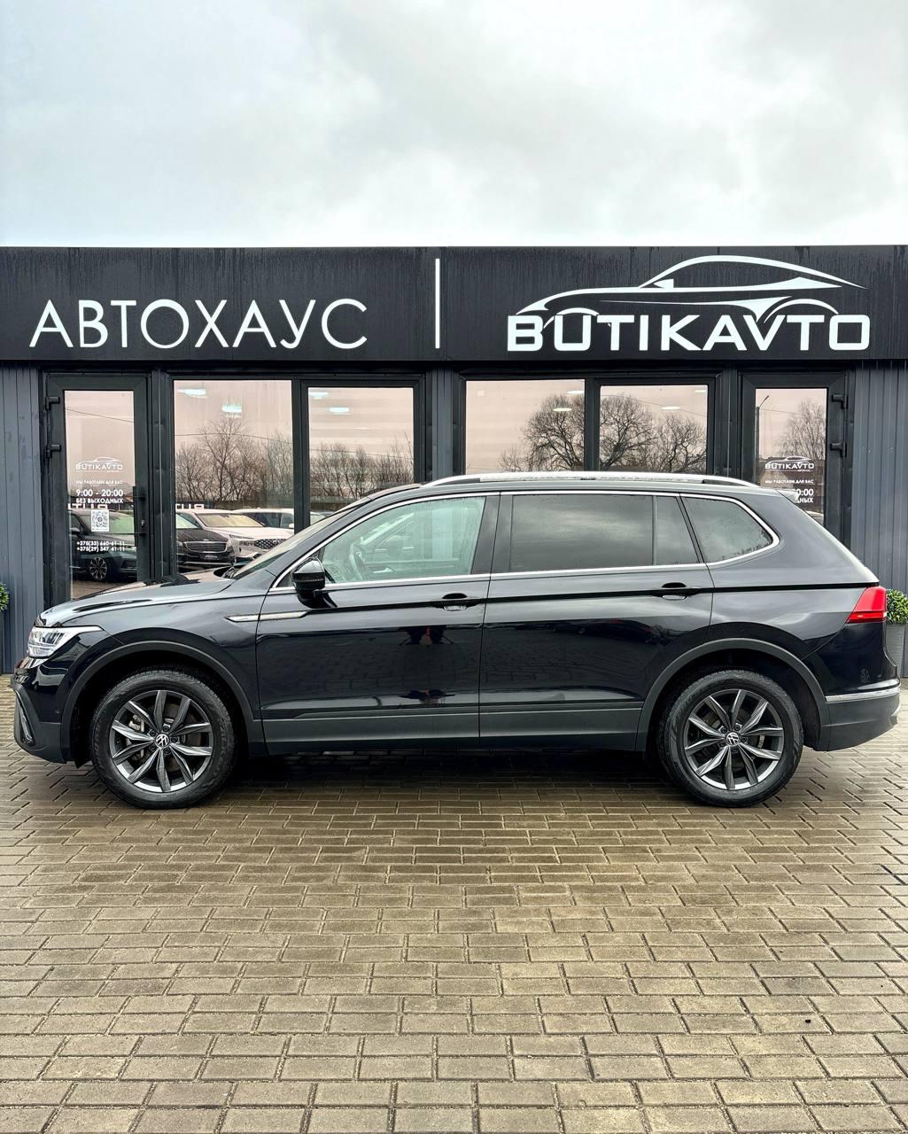 Volkswagen Tiguan II· Рестайлинг , 2022 г., автомат, бензин - фото 13