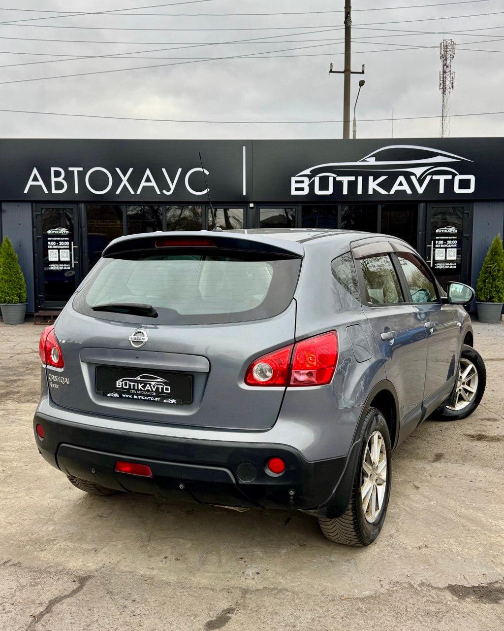 Nissan Qashqai I , 2008 г., вариатор, бензин - фото 6